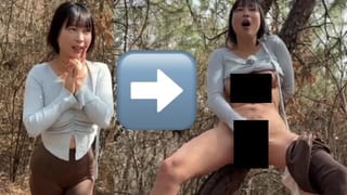Japanese Amateur Milf's Masturbation｜wife, Boobs, Forest, Youtuber,tiktoker