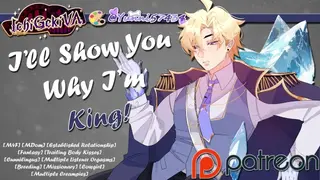 Making an Heir to the Throne: Ice Prince Part II [M4F] [NSFW Audio]