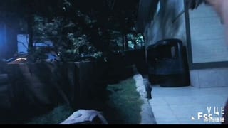 FSS Late Night Park Exposed