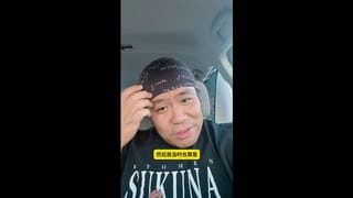 我的粉丝求我干他妈妈