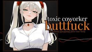 F4M | Erotic Audio | Office Gossip CH I