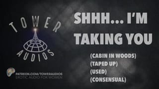 SHH! I’M TAKING YOU! (Consensual Duct Tape Bondage) (Erotic Audio) (Audioporn) 素人猥琐话 / 素人 汚い話