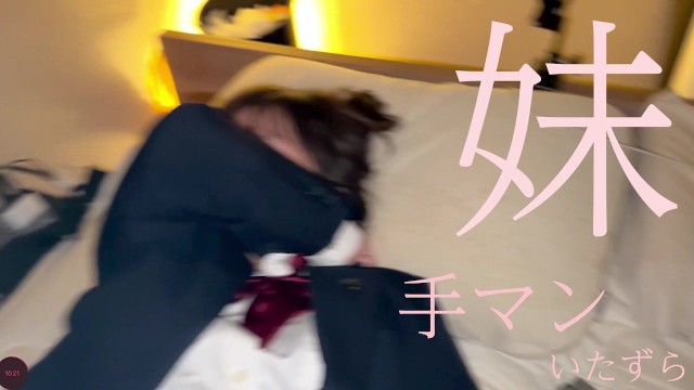 Fingering Prank|amateur Homemade 60fps 4K Hentai Shirouto