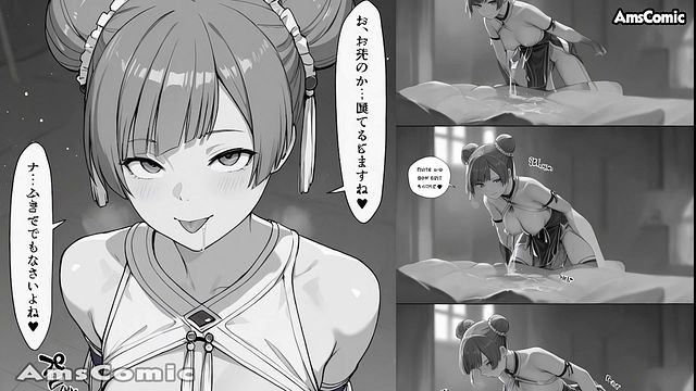 Sousou no Frieren Hentai Comic Ep.071 - 菈奥芬-laufen-ラオフェン Big Tits Blow Job Hentai