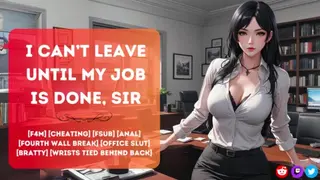 [F4M] are you sure this is something you should be Doing? 🖤 (NSFW Audio)