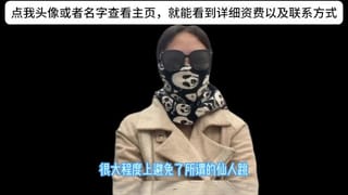 Broker Xia Xia, through his own Experience to Share High-end Resources and Ordinary Resources, where is the Gap? the same Platform that the Gods 91 Gods are Experiencing