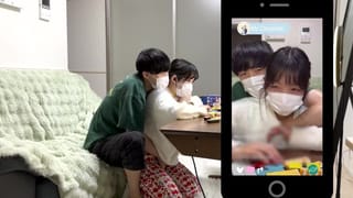 ライブ配信でどこまでバレないか...気持ちよすぎるライブ配信、、。japanese Hentai Video. 素人/NTR/巨乳