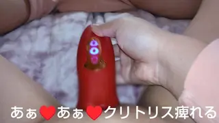 【with Subtitles】tonten with the Tongue of the Toy on the Lips and Clear Kume Kiryu ♥️