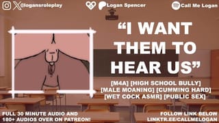 Your High School Bully Breeds and Fucks you Hard in Detention [EROTIC AUDIO] [M4A] [AUDIO FOR WOMEN]