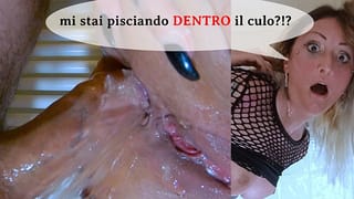 ANALE Italiano Con MILF ITALIANA Matura: "PISCIAMI NEL CULO!" - "OK! Ma Prima Ti Rompo Il Buco!"