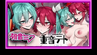 Kasane Teto Vs. Hatsune Miku, who will get your Love and your Body?