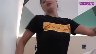 ویدئو فلم سکس افغانی - Afghan Horny and Hot Porn Sex Video
