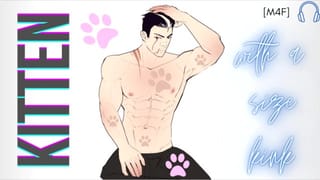 [M4F] a Cat Girl with a Size Kink [erotic Audio for Women] [size Difference]