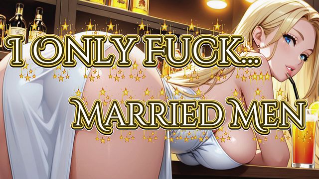 [F4M] I Love Married Men [POV] || ASMR EROTIC AUDIO ROLE PLAY