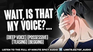 Caught in the Act Listening to me | Audio Erotica | ASMR Roleplay