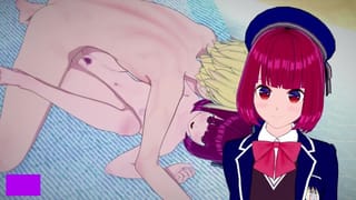 有馬かな　SEX