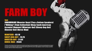 [audio] the new Milking Boy - Pornhub Gay