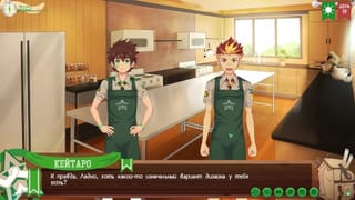 Game: Friends Camp, Path 2, Part 29 - Cooking Cookies (Russian Voice Acting) - Pornhub Gay