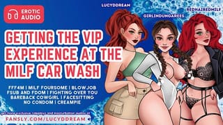 Getting the VIP Experience at the MILF Car Wash | Erotic Audio for Men | FFF4M | Blowjob | Creampie