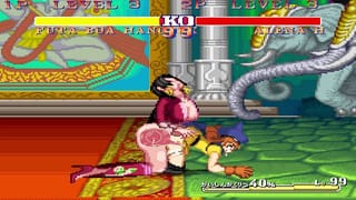 Princess Alena Big Ass Hentai Animation Ryona Fighter Xhatihentai Gameplay
