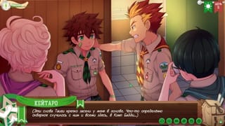 Game: the Path of the Camp of Friends Path 2, Episode 1 - the way of the Taiga (Russian Voice) - Pornhub Gay