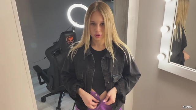 Allinika