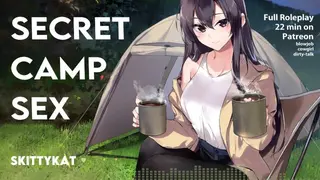 Awkwardly Assertive Friend Cums in your Tent ⛺ [sneaky Sex] [fingering] [friends to Lovers] [F4M]