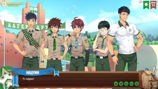 Game: Camp of Friends, Ep.41 - Camera (Russian Voice) - Pornhub Gay